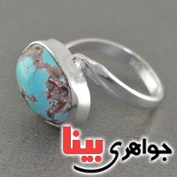 انگشتر فیروزه نیشابوری شجری زنانه بسیار زیبا _کد:17154