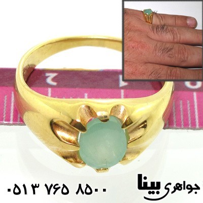 انگشتر زمرد طلایی