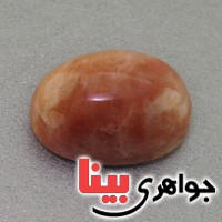 نگین انگشتر دُر خونی (حسینی) درشت طرح دار _کد:17161