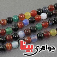 تسبیح عقیق  چند رنگ 101 دانه ای زیبا _کد:17163
