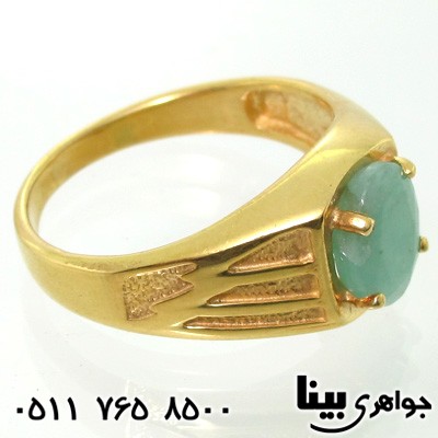 انگشتر زمرد سه خط