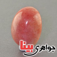 نگین انگشتر دُر خونی (حسینی) درشت طرح دار _کد:17179