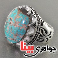 انگشتر فیروزه نیشابوری شجری مردانه درشت قدیمی _کد:2568