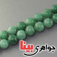 تسبیح جید 33 دانه ای درشت خوشرنگ _کد:17217