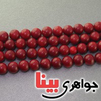 تسبیح مرجان 101 دانه ای خوشرنگ _کد:17219