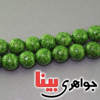 تسبیح طرح سندلوس ترک سبز 33 دانه ای درشت و خوشرنگ _کد:17222