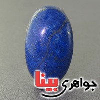 نگین انگشتر لاجورد افغان درشت خوشرنگ _کد:17228