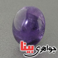 نگین انگشتر آمتیست دامله درشت خوشرنگ _کد:17229