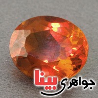 نگین انگشتر الکساندریت جادویی (تعویض رنگ با تغییر نور) _کد:17235