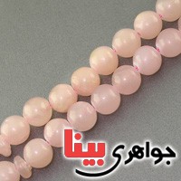 تسبیح کوارتز صورتی (رز کوارتز) 33 دانه ای درشت _کد:17239
