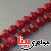 تسبیح جید قرمز درشت 33 دانه ای تراشدار ممتاز _کد:17248