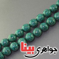 تسبیح طرح سندلوس ترک سبز 33 دانه ای درشت _کد:17249