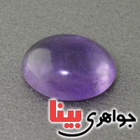 نگین انگشتر آمتیست دامله خوشرنگ _کد:17261