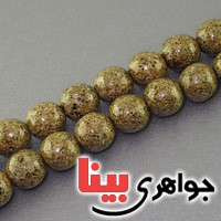 تسبیح طرح سندلوس ترک 33 دانه ای کرمی رنگ درشت  _کد:17271