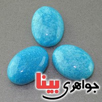 نگین انگشتر فیروزه خوشرنگ عالی درشت _کد:17293