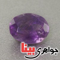 نگین انگشتر آمتیست تراشدار خوشرنگ _کد:17295