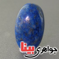 نگین انگشتر لاجورد افغان درشت خوش رنگ _کد:17305