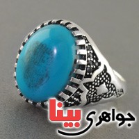 انگشتر نقره مردانه طرح فیروزه _کد:17314