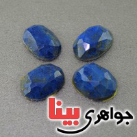 نگین انگشتر لاجورد افغان تراش دار بسیارزیبا _کد:17320