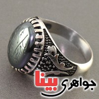 انگشتر حدید صینی هفت جلاله  مردانه _کد:17330