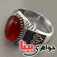انگشتر عقیق قرمز عالی مردانه _کد:17331