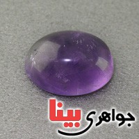 نگین انگشتر آمتیست دامله خوشرنگ _کد:17336