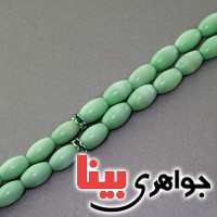 33 دانه ای درشت خوشرنگ _کد:17340
