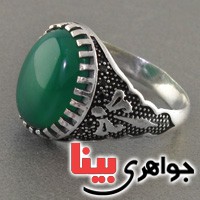 انگشتر عقیق سبز عالی مردانه_کد:17344