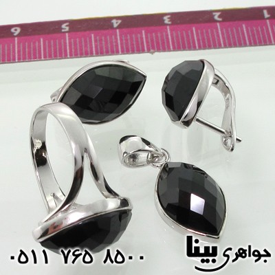 سرویس عقیق سیاه (اونیکس) با روکش طلا سفید