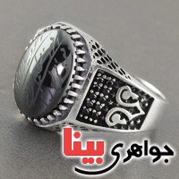 انگشتر حدید هفت جلاله مردانه زیبا _کد:17355