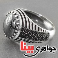 انگشتر حدید صینی هفت جلاله مردانه _کد:17362