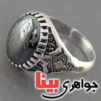 انگشتر حدید صینی هفت جلاله مردانه _کد:17372