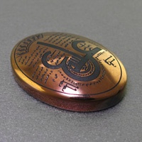 نگین انگشتر حدید درشت خوشرنگ با حکاکی عین علی