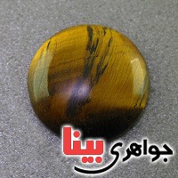 نگین انگشتر چشم ببر تایگر درشت _کد:17396