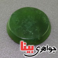 نگین انگشتر یشم درجه یک خوشرنگ درشت _کد:17412