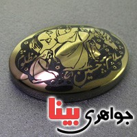 نگین انگشتر حدید صینی درشت با حکاکی سلام بر حسین  مظلوم _کد:17417
