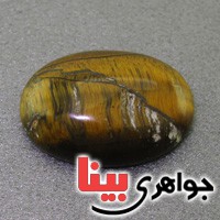 نگین انگشتر چشم ببر ( تایگر ) درشت _کد:17430