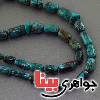 تسبیح فیروزه نیشابوری 33 دانه ای فاخر و بسیار عالی _کد:2582