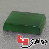 نگین انگشتر یشم درجه یک درشت عالی _کد:17434