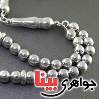 تسبیح نقره 33 دانه ای کروی شکل تسبیح نقره 33 دانه ای کروی شکل