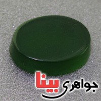 نگین انگشتر یشم درشت درجه یک _کد:17453