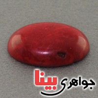 نگین انگشتر مرجان درشت خوشرنگ _کد:17460