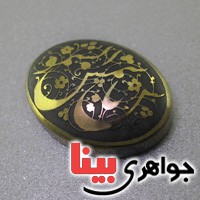 نگین انگشتر حدید صینی درشت با حکاکی یا شمس الشموس _کد:17467