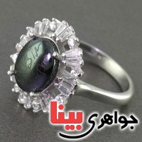 انگشتر حدید صینی رودیوم زنانه با حکاکی دعای هفت جلاله انگشتر حدید صینی رودیوم زنانه با حکاکی دعای هفت جلاله
