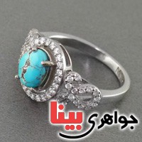انگشتر فیروزه نیشابوری رودیوم  زنانه بسیار عالی _کد:17484