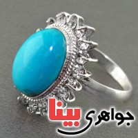 انگشتر فیروزه عجمی دور جواهری زنانه درشت  _کد:17513