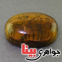 نگین انگشتر چشم ببر درشت زیبا _کد:17517