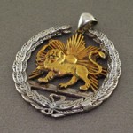 گردنبند نقره شیر و خورشید طلایی خاص و بسیار شیک