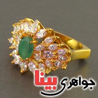 انگشتر زمرد آفریقایی مجلسی عالی درشت زنانه _کد:2589