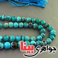 تسبیح فیروزه نیشابوری شجری بسیار عالی _کد:2594